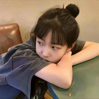 公寓少女